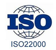 瓦房店ISO 22000認證翻譯 專業(yè)認證翻譯公司
